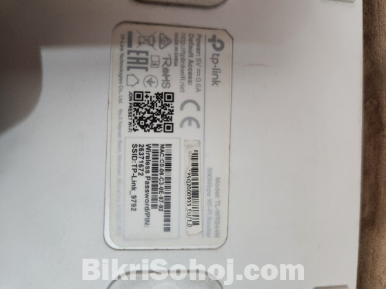 TP-Link WR884N (EU Version) – High-Performance Router